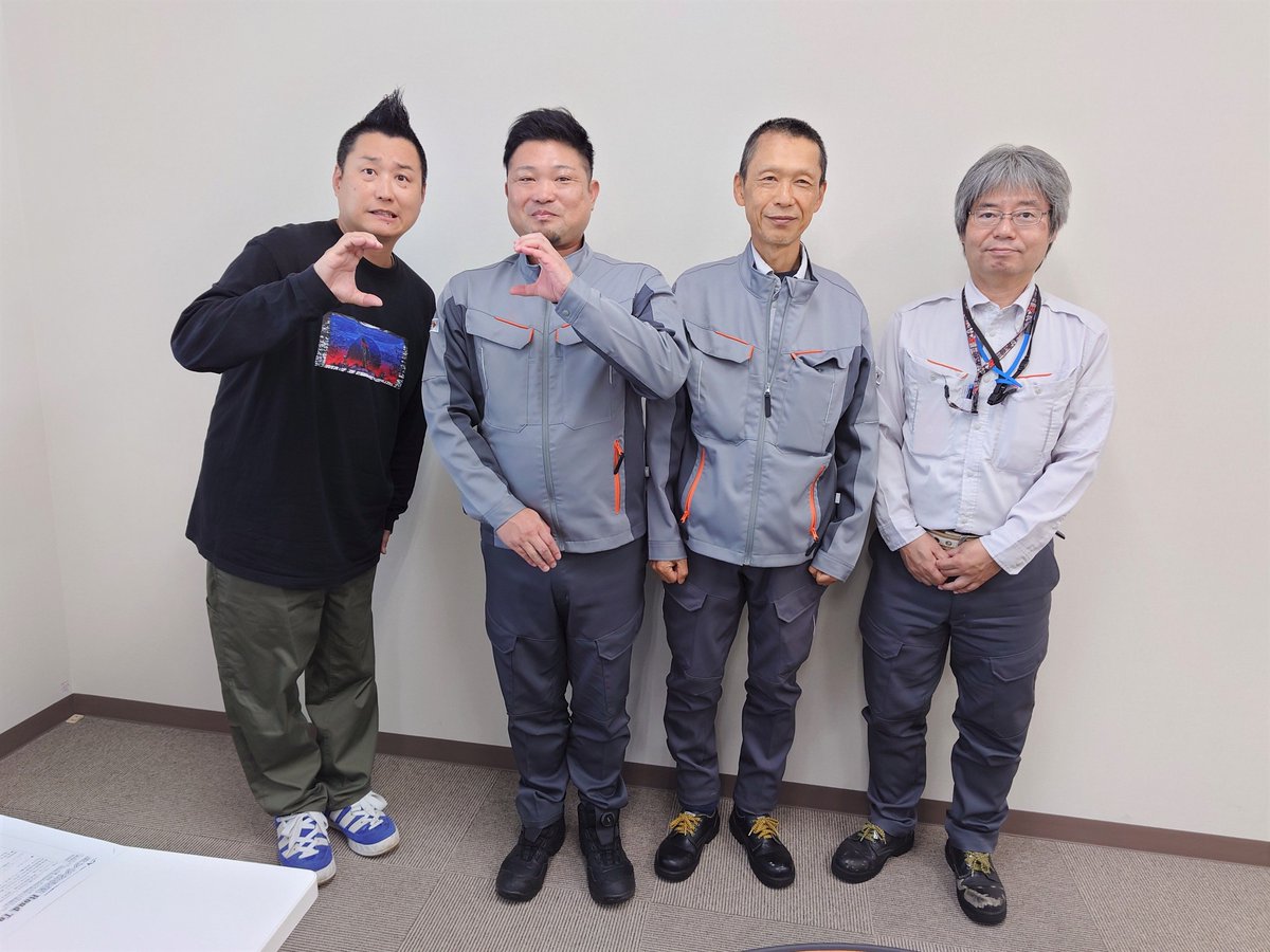 roadtoconnect01's tweet image. 🟧#エンジ名古屋 ROAD TO CONNECT🟧

#FMAICHI 20:00-✨#川道良明 が繋がる研究室は🔬
長野県 #信州大学 千田種村研究室 
￣￣￣￣￣￣￣￣￣￣￣￣￣￣￣
そしてエンジ名古屋のスペシャリストさんも登場🥰

🎧radiko▶radiko.jp/share/?sid=FMA…

#ローコネ
#ローコネ名古屋