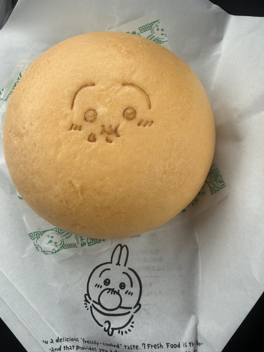 ✧ M ✧ tweet media