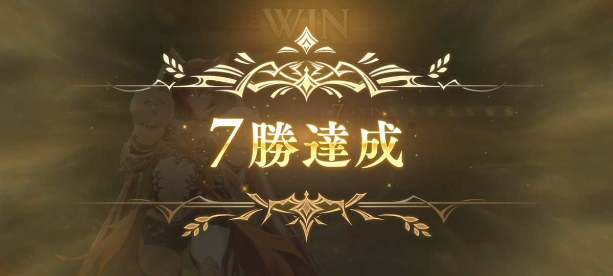 スラリン (@surarin001) / Posts / X