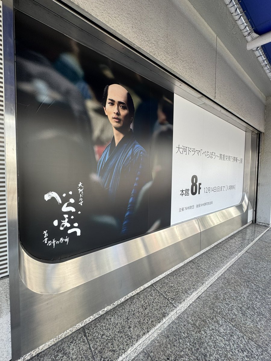 りんりん (@i_am_rin2) / Posts / X