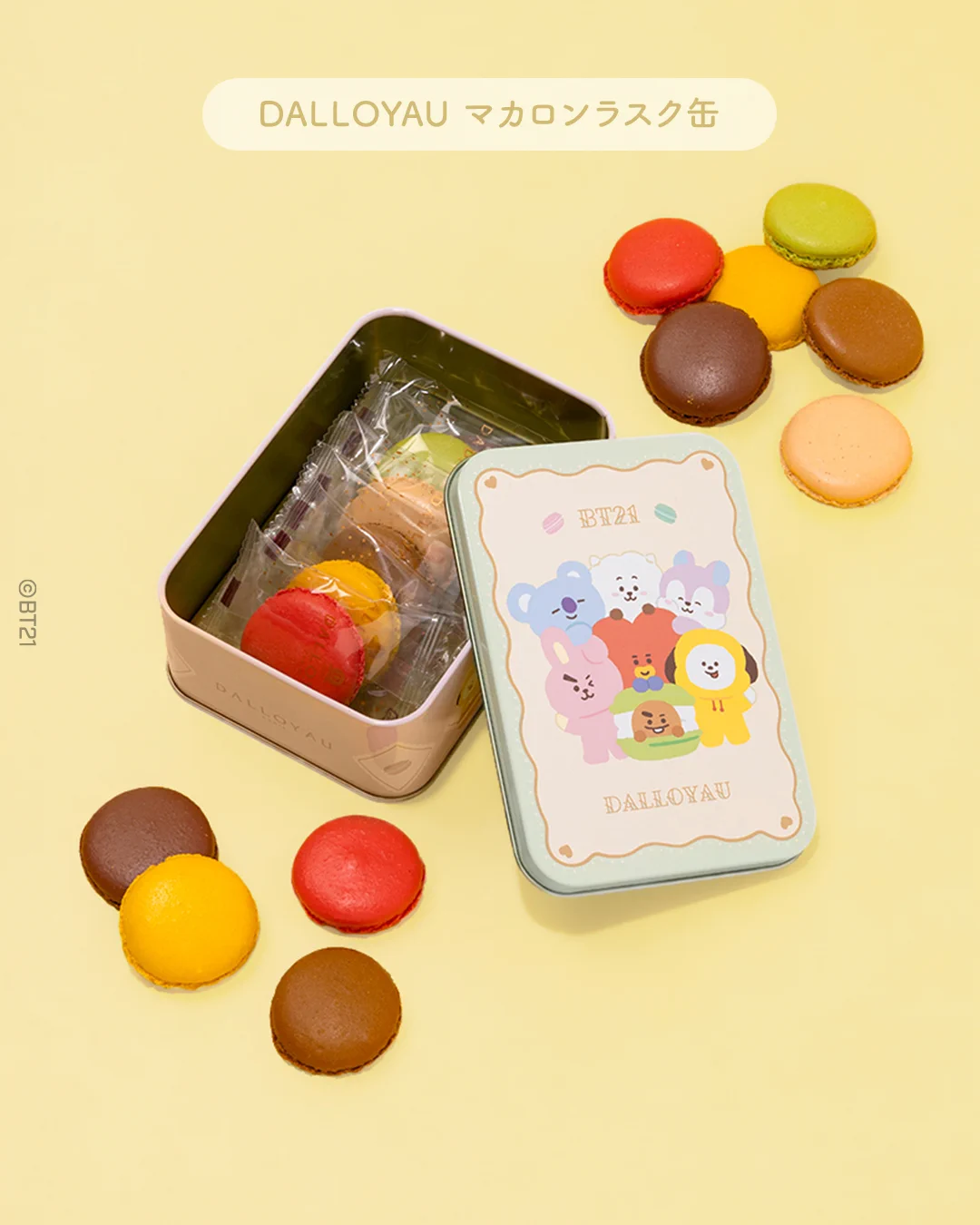 BT21 Japan Official on X: 