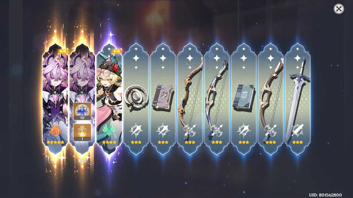 E3%81%BF%E3%81%8F%E3%81%98%E5%A4%A7%E5%90%89