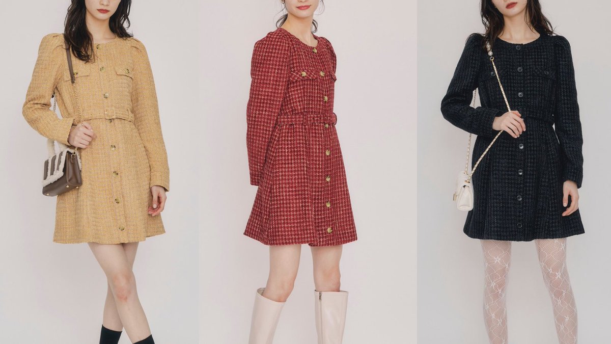 今年の本命♡REDYAZELのツイードワンピが可愛い♥️✨

𝗌𝖼𝗁𝖾𝖽𝗎𝗅𝖾ᝰ✍🏻
web : PRE ORDER承り中
店舗 : 12/5(金)-