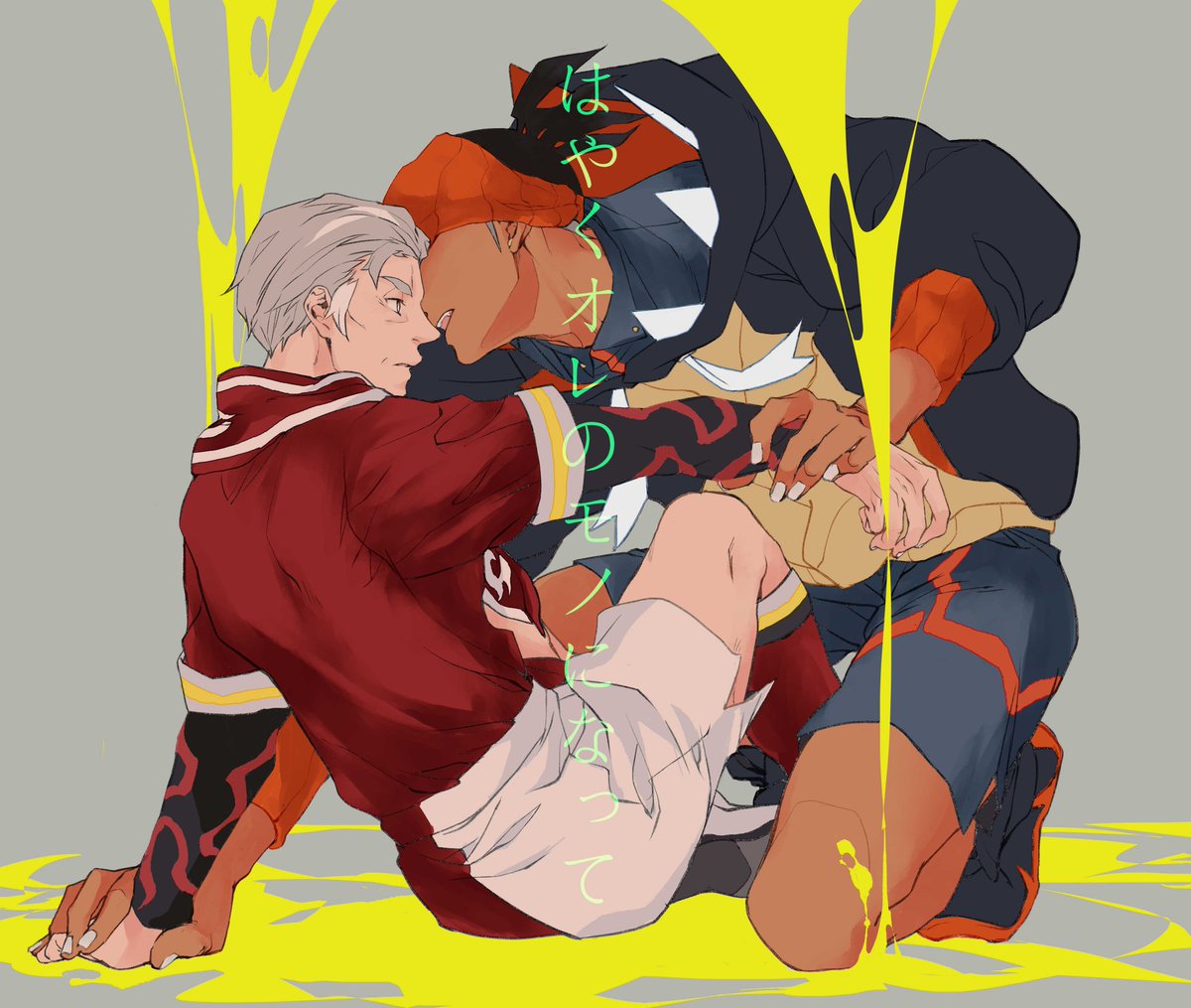 何回も載せてるヤツで恐縮ですが！
赤ブーさん開いたくれたら嬉しいな❤️‍🔥

#ひらいて赤ブー 
ポヶｯ卜モｿス夕ー ⚔🛡
キハ"ナ🐉 × 力フ"🔥
『その牙でかぶりつけ』開催をお願いいたします🥳

※RPのご協力をお願いしますー😊