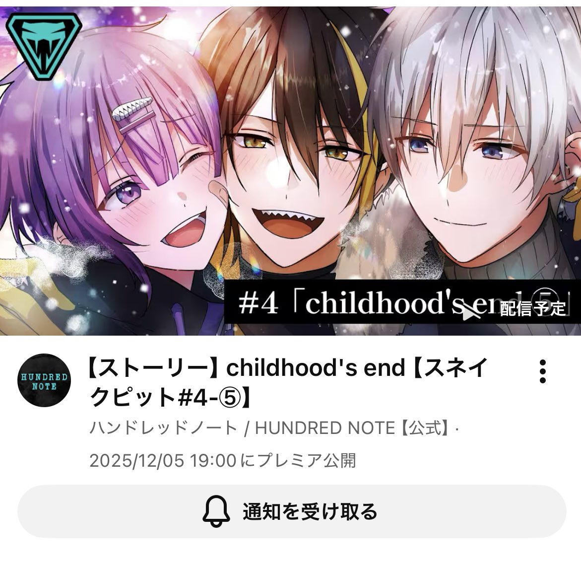 恵利子 (@Vr7vHtOjgGG77wt) / Posts and Replies / X