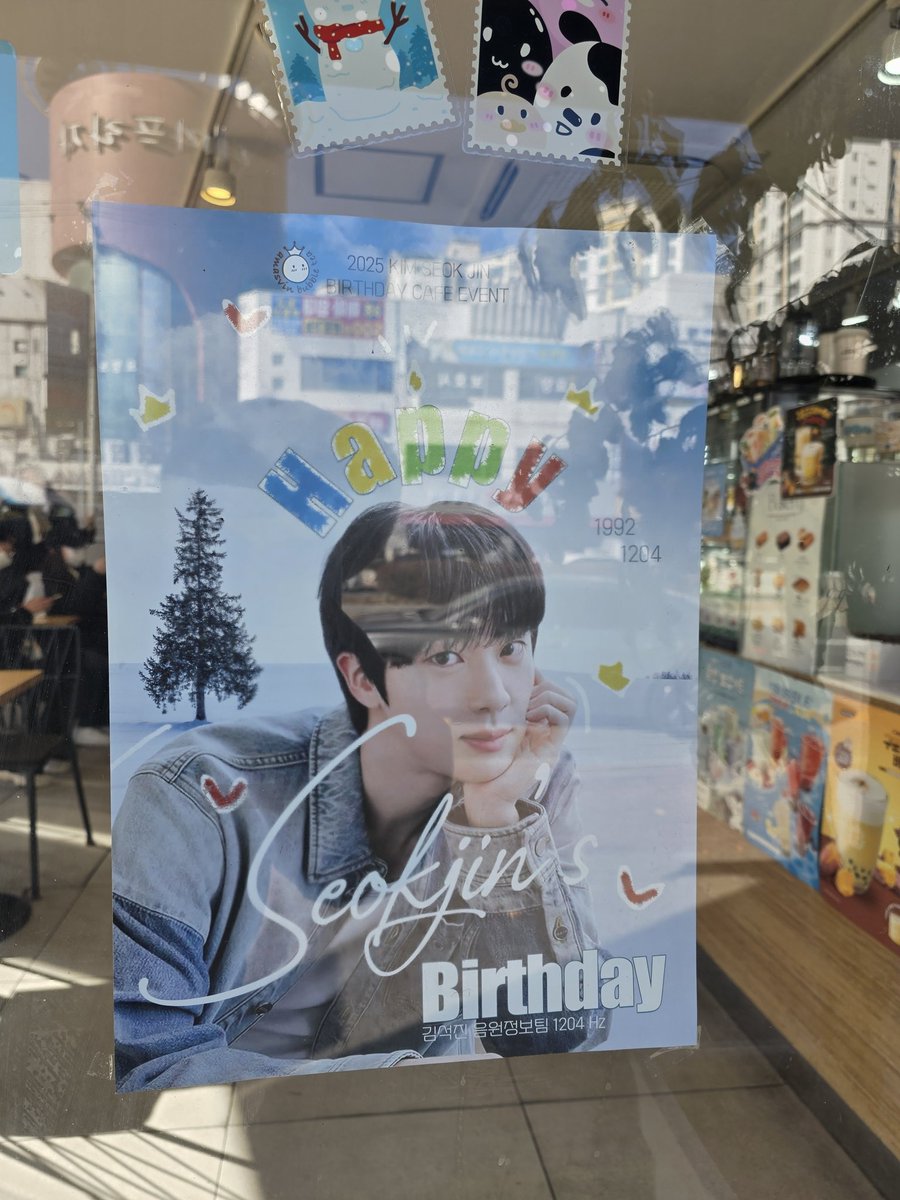 Happy Birthday Jin💜💜
#RUNSEOKJIN_HBD_TOUR
#2025_HappyJinDay
#방탄소년단진