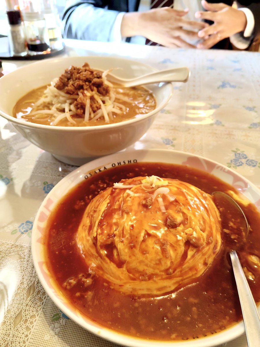 池谷パイセン (@S13_SpeedStars) / Posts / X