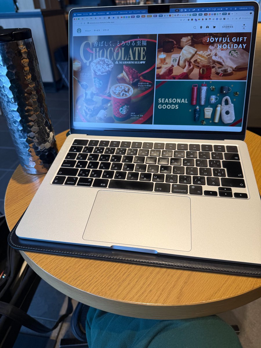 やま|アラフォー逆転フリーランス|営業コンサル運営 tweet media