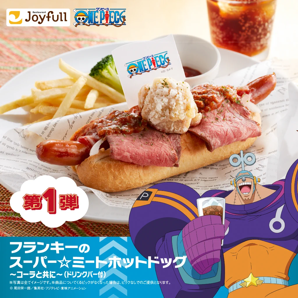 G7S940Lb0AA3FDJ?format=webp&