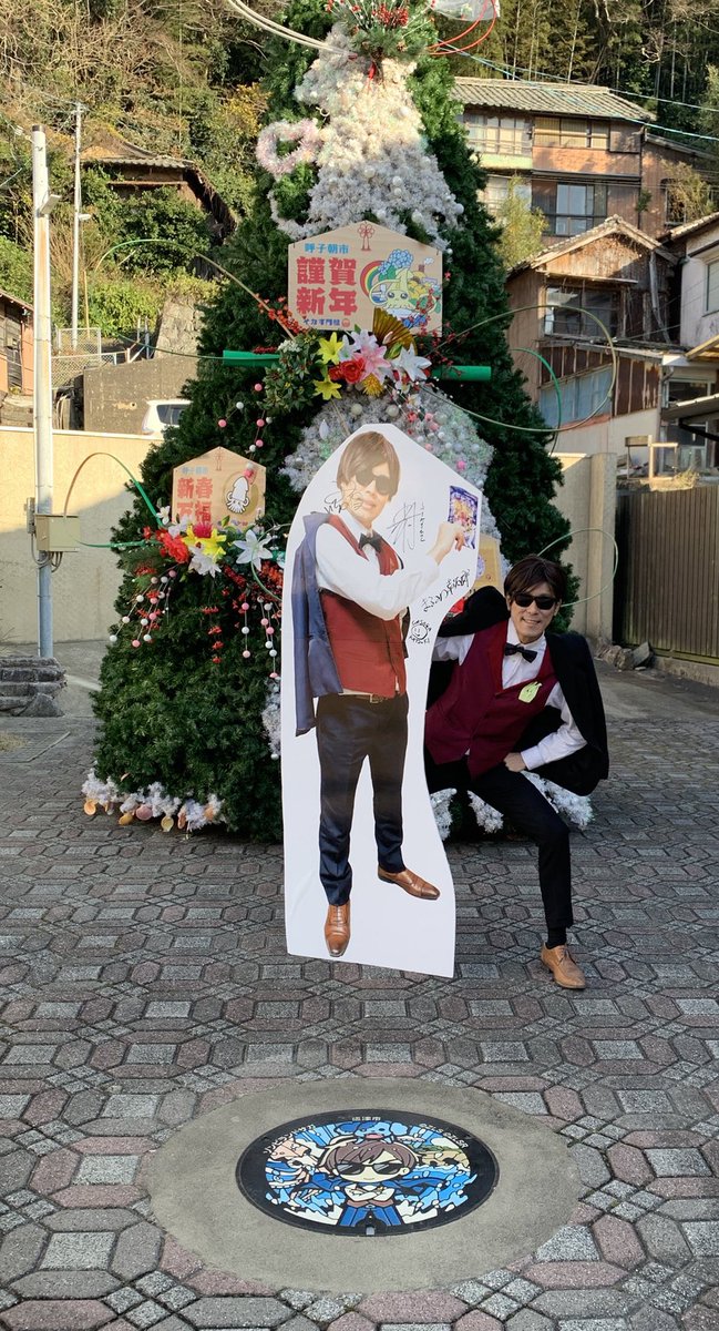 見た人は無言で去年の12月の写真を貼る