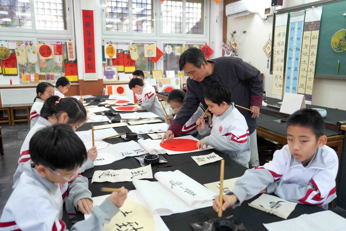 DailyBeijing's tweet image. On Dec. 3, Beijing's Dongcheng District launched its inaugural Aesthetic Education Festival at Fuxue Hutong Primary School. Local primary schools in Dongcheng will integrate #aesthetic #education into diverse subjects and provide online resources, including #museum collections,