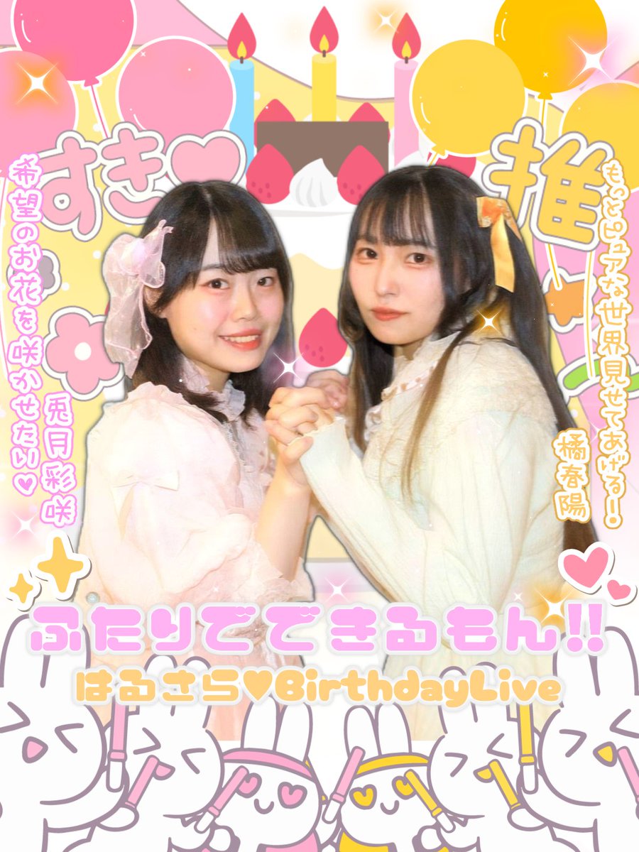 今週末のイベントですが、所用によりお休みさせて頂くことになりました