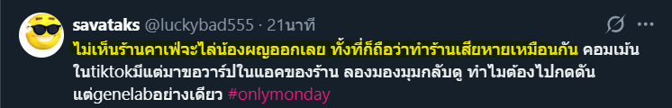 🎀🐰🌹🐻🐸🐶🐈⬛🐬 tweet media