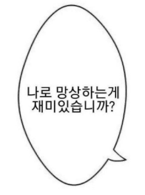 ʟᴇᴛ tweet media