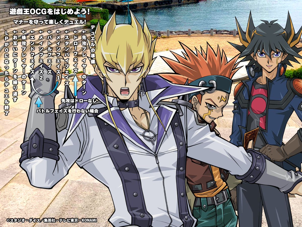 遊戯王OCG 合成の自動装置 1st Edition 夫婦間のトラブルから『遊戯王OCG』初期未開封ボックスが大量に出品