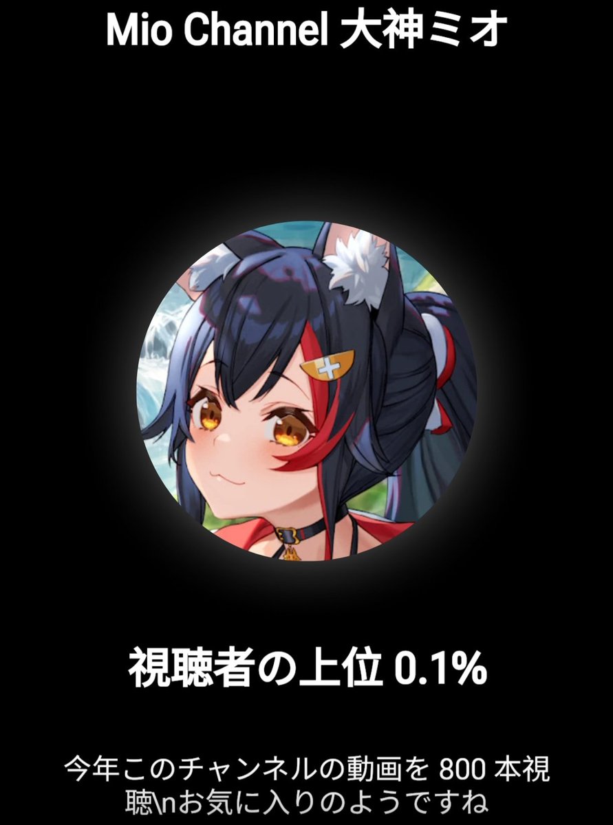 (*☻-☻*)です！ Post by たのさん🌲/🎧️🔧 on X: ✌