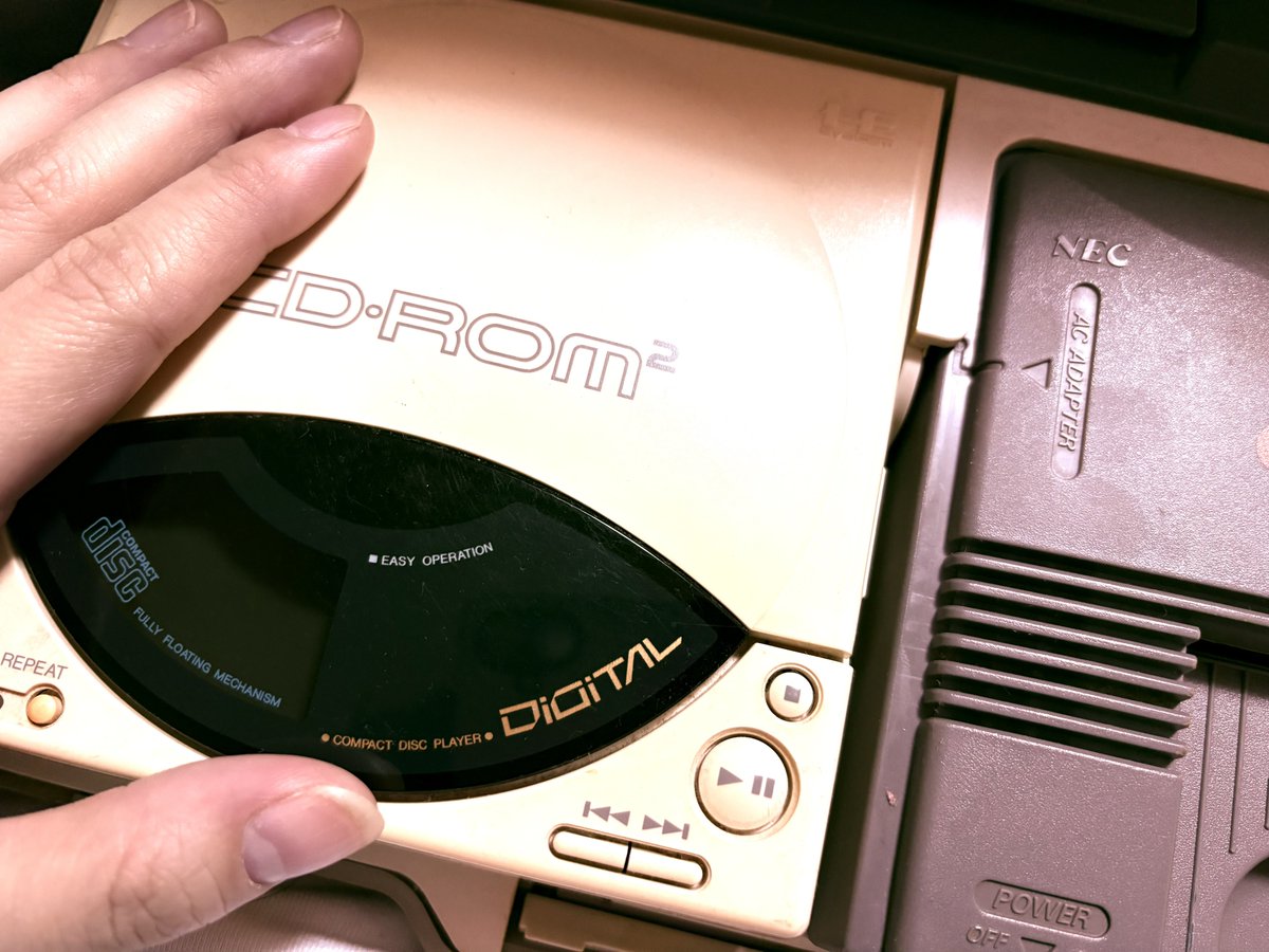 1988年12月4日はCD-ROM2（シーディーロムロム）が発売した日だって。37