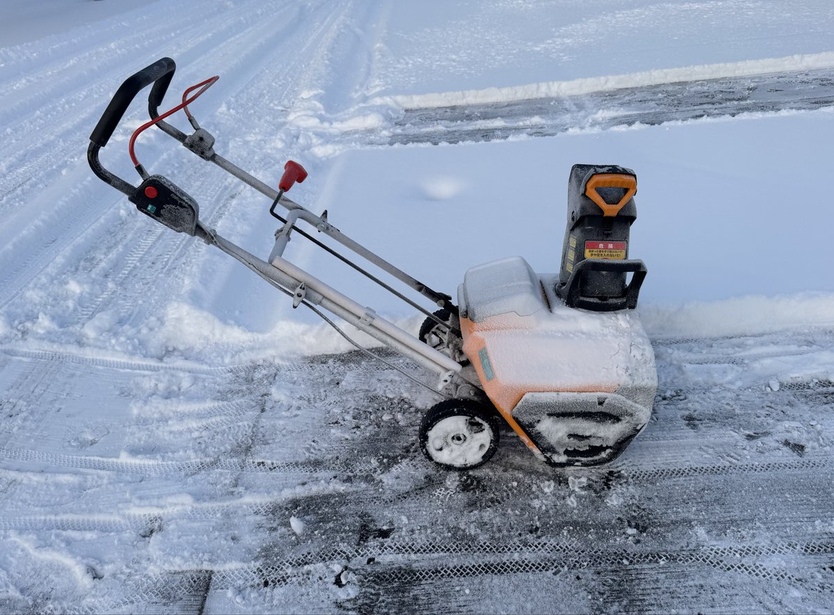 HAIGE 除雪機 HG-STE1320 充電式電動除雪機 HG-STE1320 | 除雪機