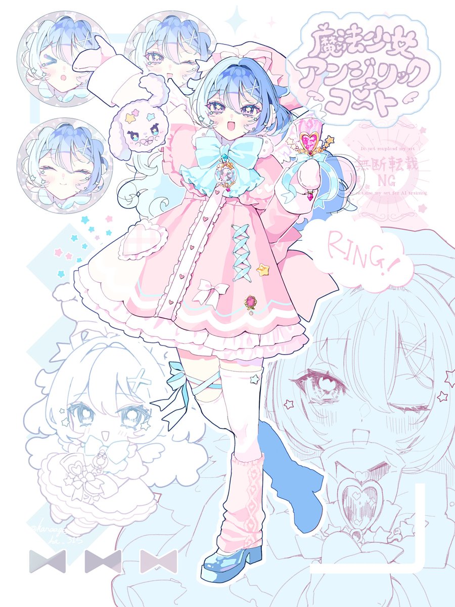 ゆずっぴ (@yuzupipi_69) / Posts / X