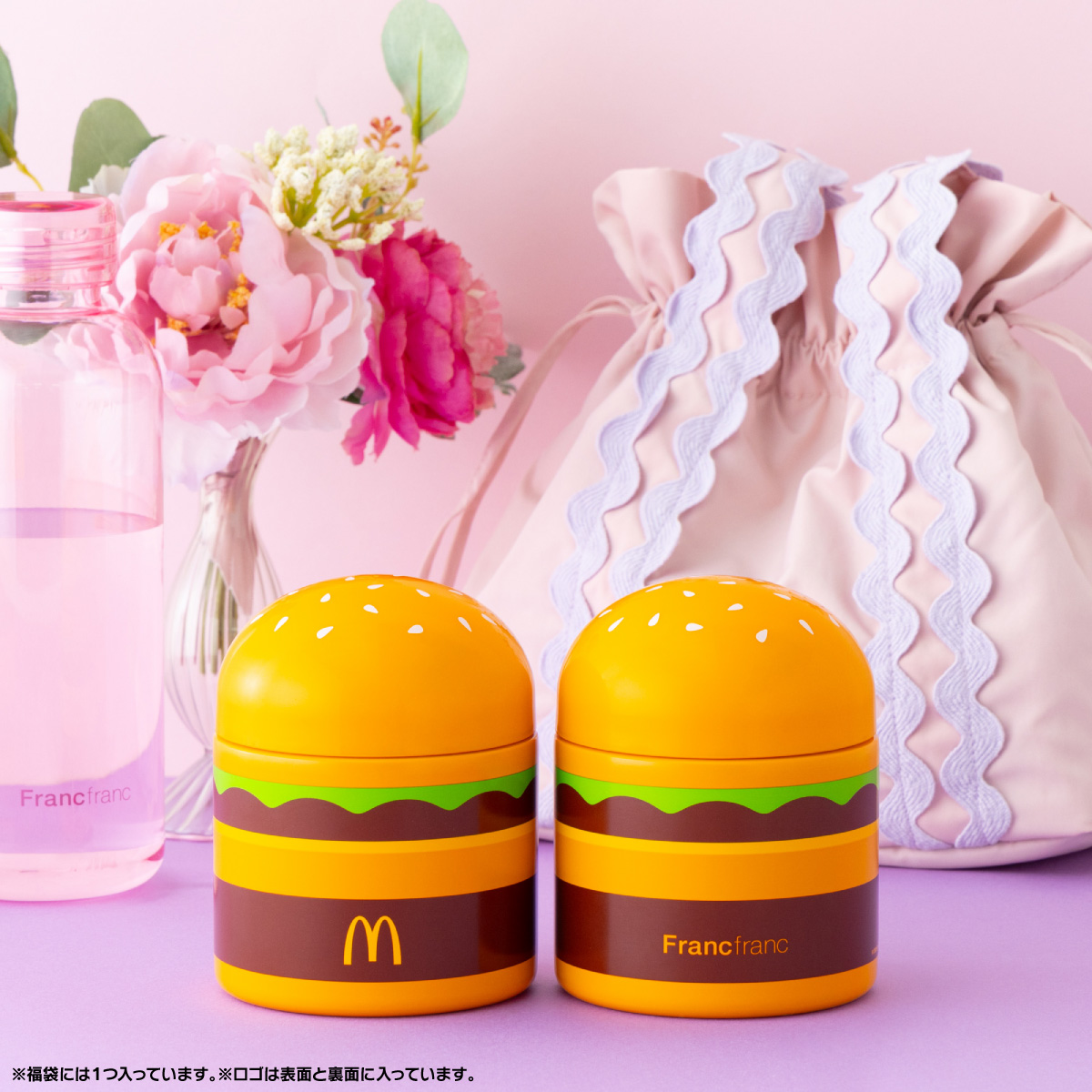マクドナルド (@McDonaldsJapan) / Posts / X