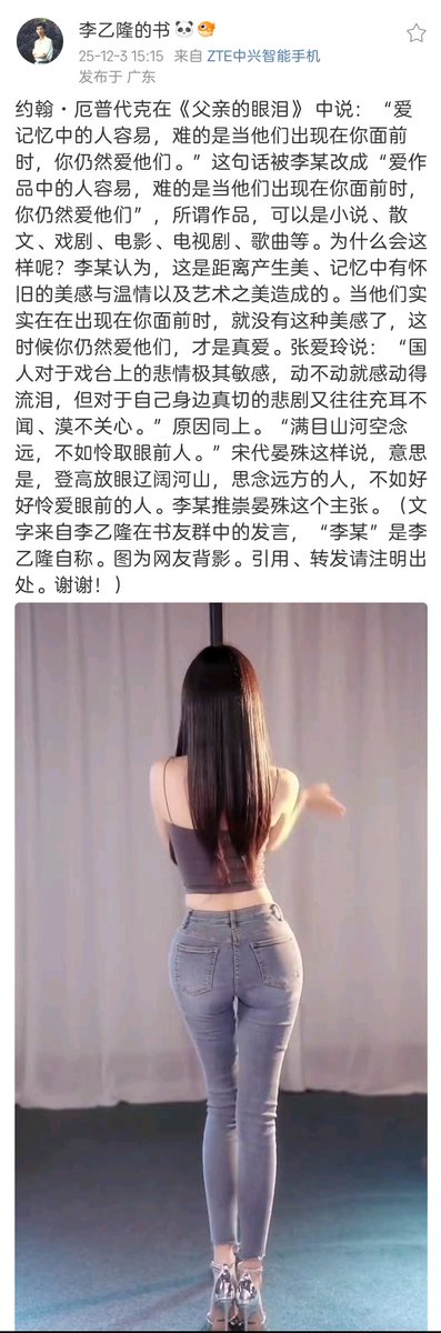 jcyyqjx's tweet photo. 空念远！ https://t.co/QJxrYQeJiv