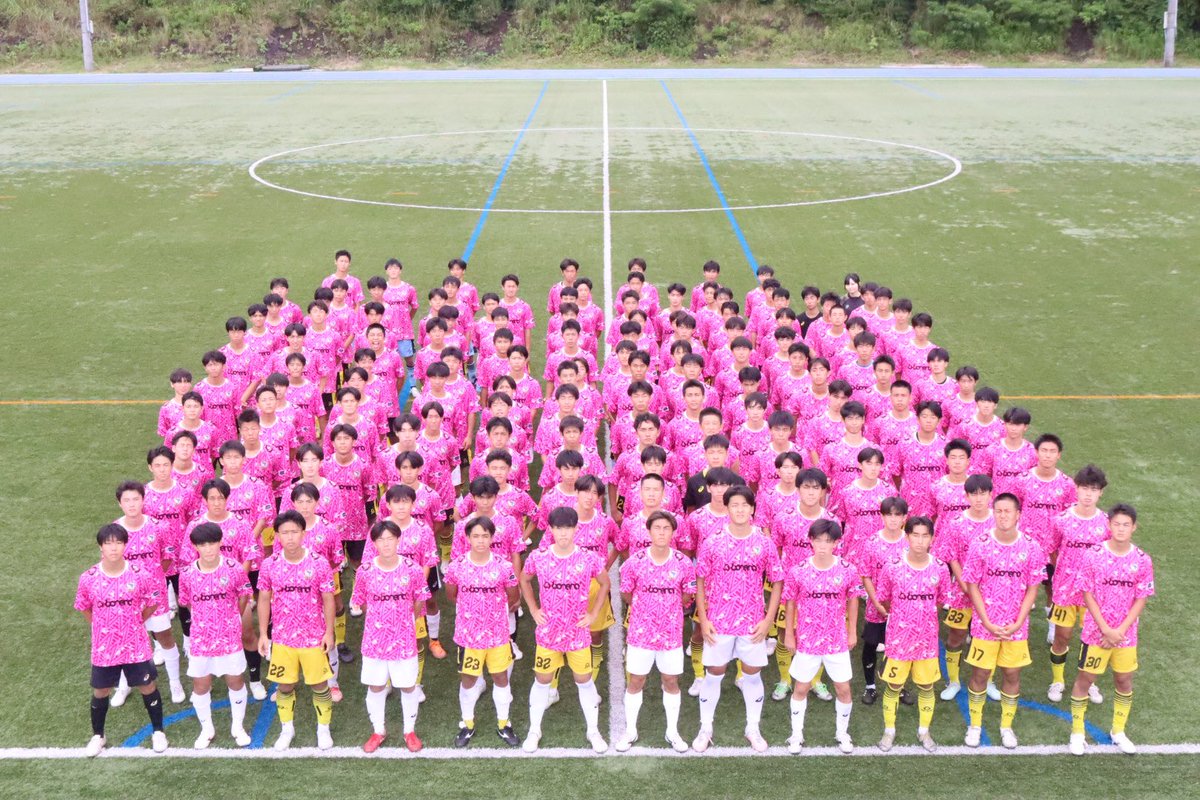 初蹴りのお知らせ いつも本校サッカー部を応援していただきありがとう