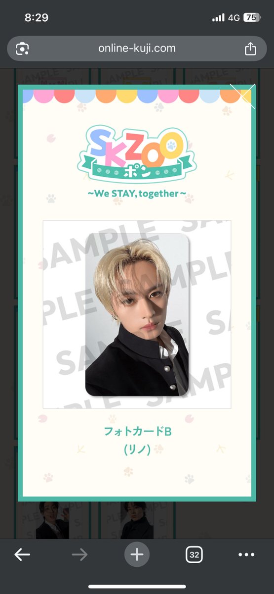 StaY_2401's tweet photo. @___m_nkmkn_j 初めまして、おはようございます。検索よりお声がけ失礼します

当方🐰Bを入手予定なのですが、🐰Aとの交換は可能でしょうか？ご検討のほどよろしくお願いいたします🙇‍♀️
(お取引の際は専用アカウントより行わせていただきます🙇‍♀️) https://t.co/fmkPT7YhDn