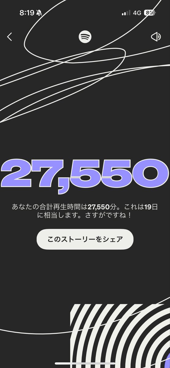 なお★フォロー割引 ふらとり。 (@fratricide0213) on X