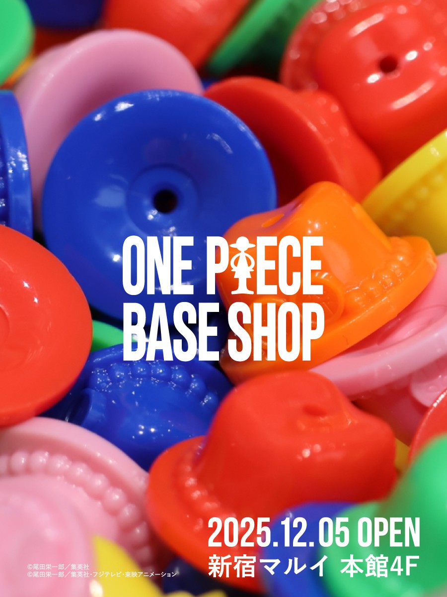 サンスター文具 公式 (@sunstar_now) / Posts / X