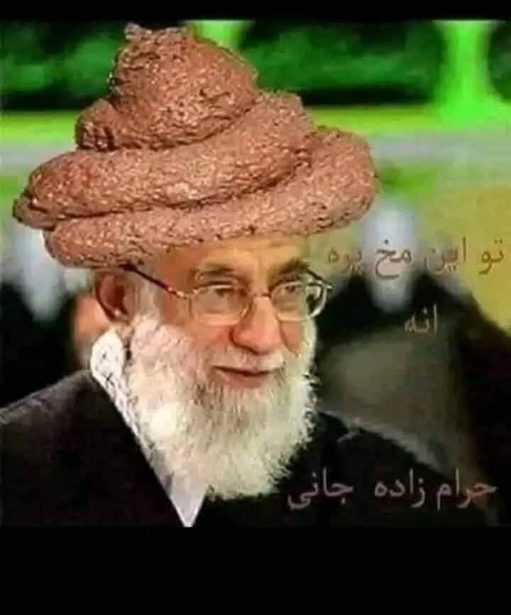 <a href="/HajarKhamenai/">هاجر الخامنائية</a> إذا إجتمع الذباب فأعلم أن هناك خرا