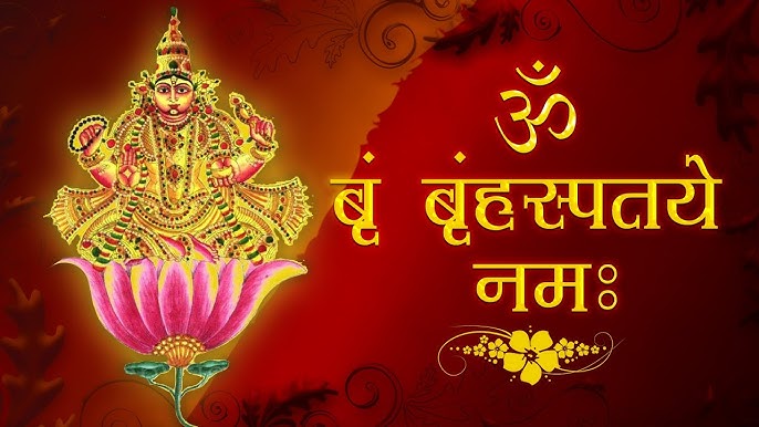 RGadityea's tweet image. जयकारा लगाओ सभी🚩🚩🚩🙏🙏