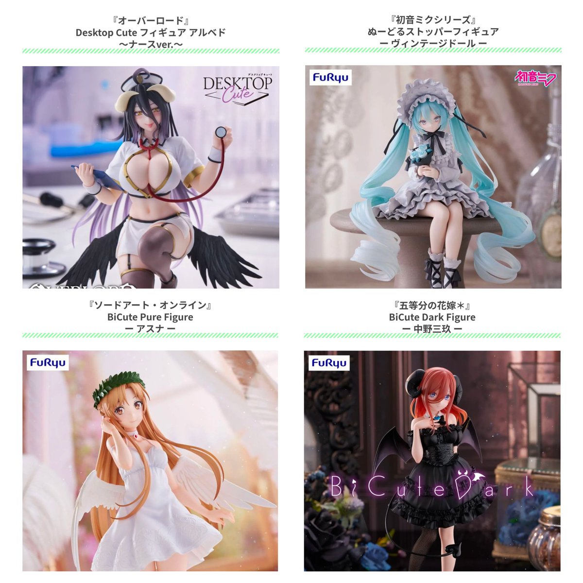 桃 (@momoxmomo1013) / Posts / X