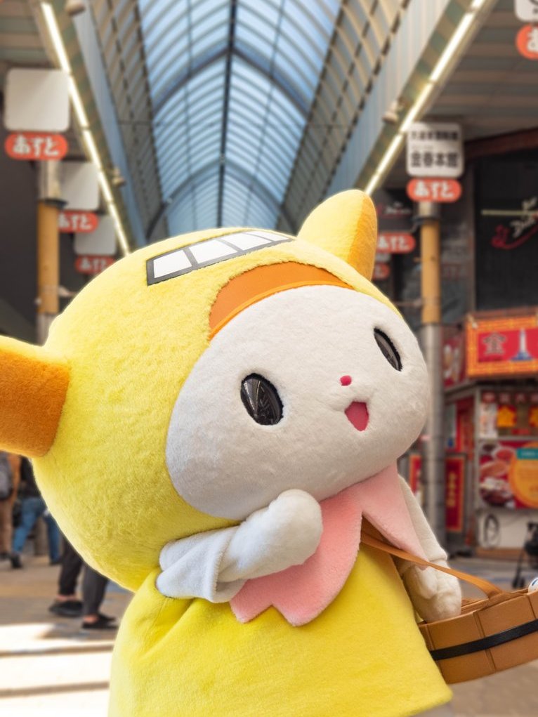 おはねよ～
じつは大田区の商店街数は
都内NO.1なんだぴょん♪
おいしいもの、たのしいお店、
魅力がぎゅっと詰まっているはね～
ぜひ遊びに来てみてぴょん！
#はねぴょん豆知識