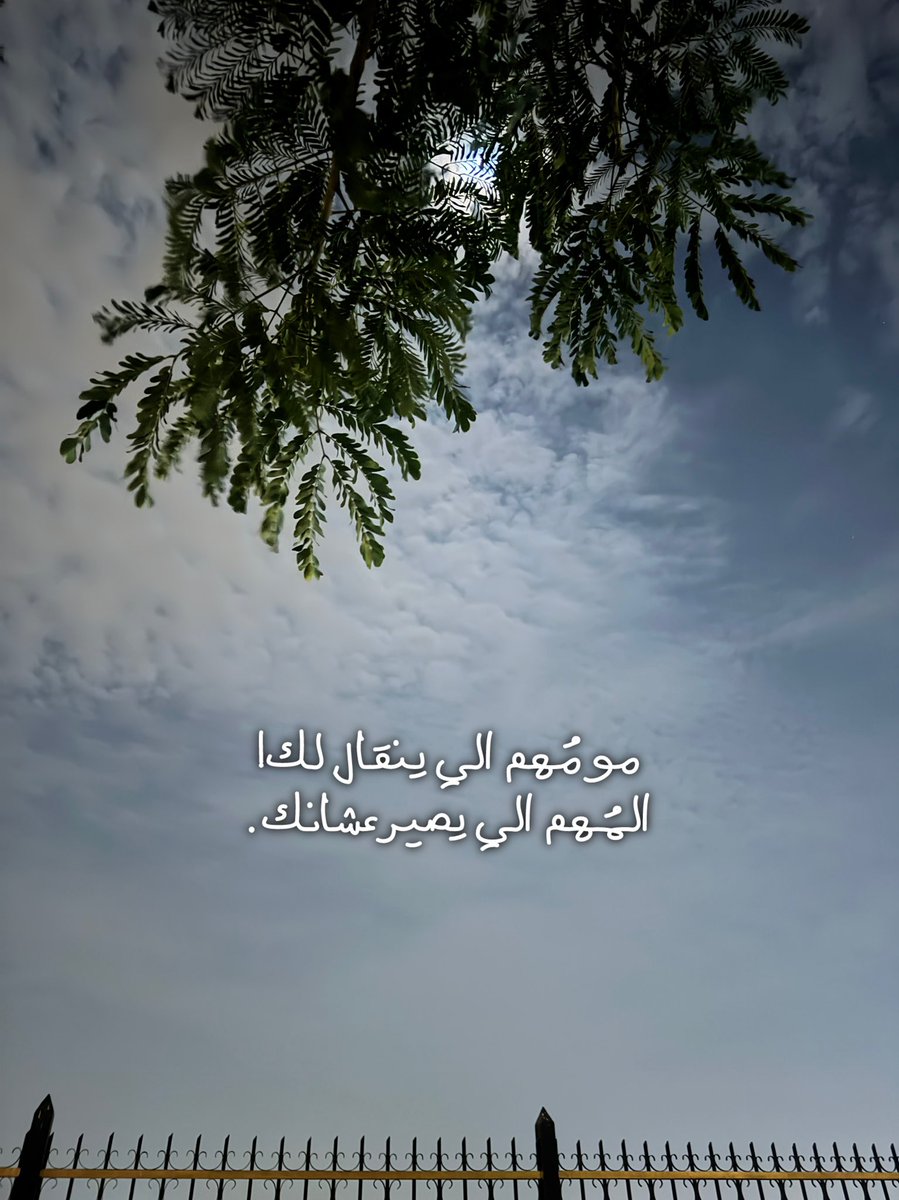 خَزنه tweet media
