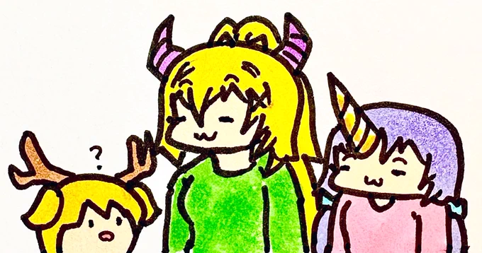 おは トナカイの角 ようございますです
