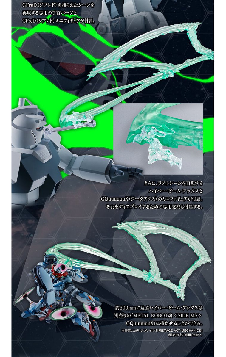 おのぼ (@onobo_) / Posts / X