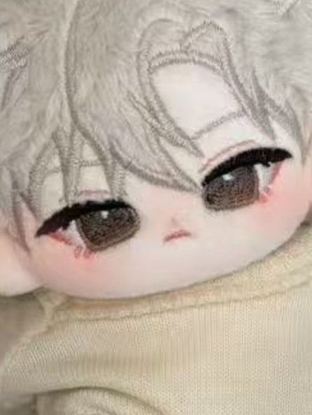 일태 솜깅 빠안 -