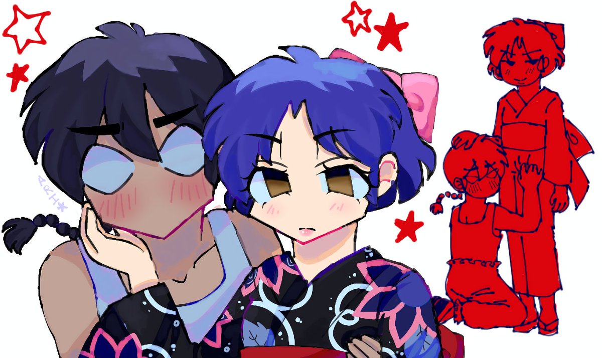 ¡ar1ann4_ (✩ inukag biggest fan) tweet media