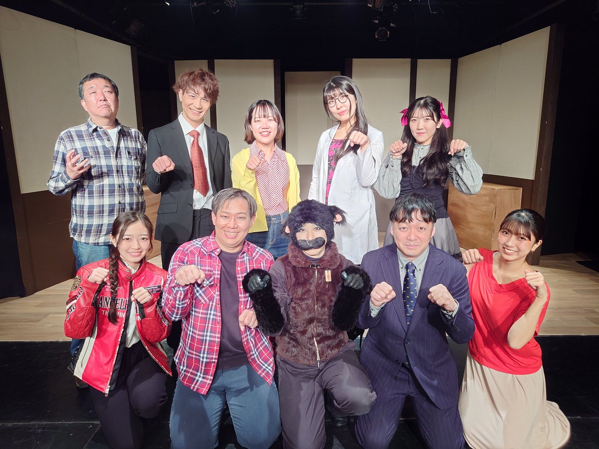 BARON111stage's tweet photo. #舞台BARON  
絆組初日S席完売🈵で迎えさせて頂きました🦮✨️

#スポーツニッポン さん素敵な記事を有難う御座います♪
https://t.co/uqnkAlEsPp

12月3日㈬~7日㈰
🐾チケット＆詳細💕
https://t.co/qpQJ4bYbTI

⚡️以下の公演はS席完売
5日18時回
6日18時回
7日16時回

#木村ひさし
#鳳恵弥
#折笠愛 https://t.co/euhxOSIkQ3