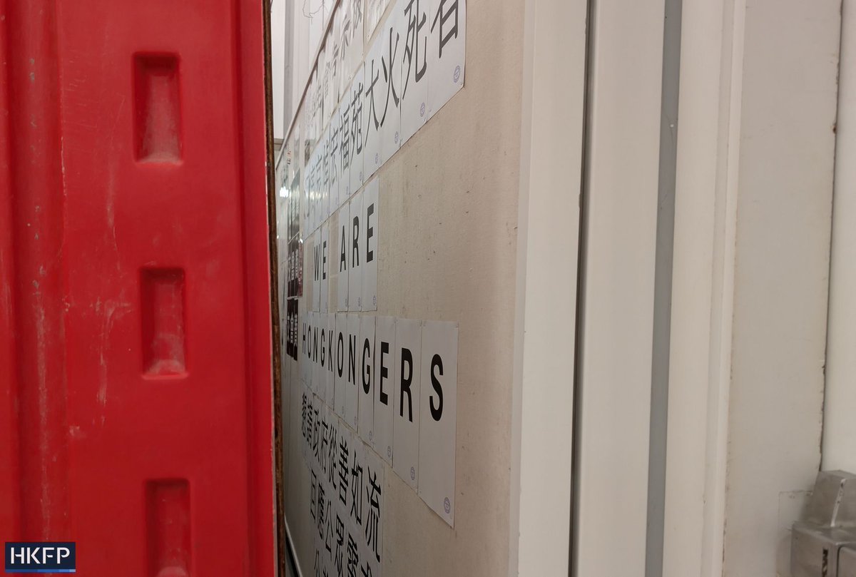 hkfp's tweet photo. A "democracy wall" at Hong Kong Baptist University (HKBU) with a message urging the government to respond to public concerns over the fatal Tai Po blaze has been surrounded by plastic hoarding.

The now-hidden signs said: "Deep condolences to the deceased from the great fire of Wang Fuk Court. We are Hongkongers. We urge the government to heed public concerns. Respond to public's requests. Justice must be served."

HKFP has reached out to HKBU for comment. In full: https://t.co/SqGT9QOD8n Photos: HKFP.