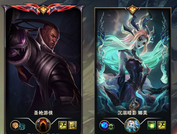 one is rich, one is poor