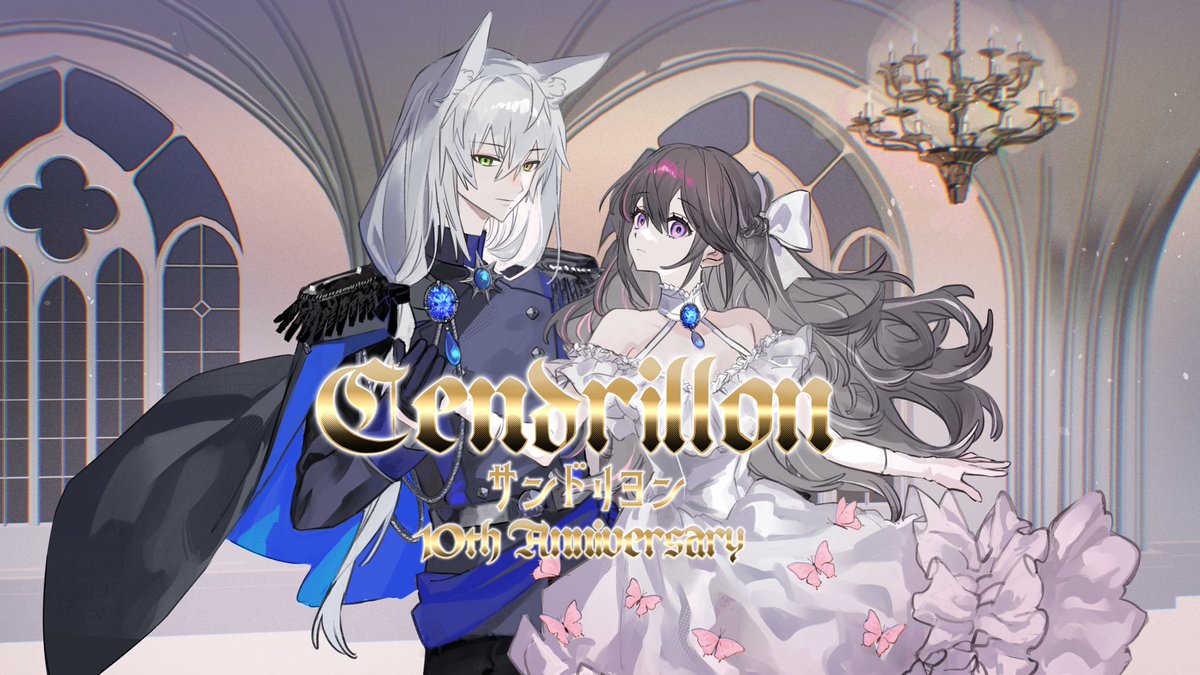 朝枠来てくれてありがとう〜❕ マジで寒いから風邪ひかんよーになあ 歌