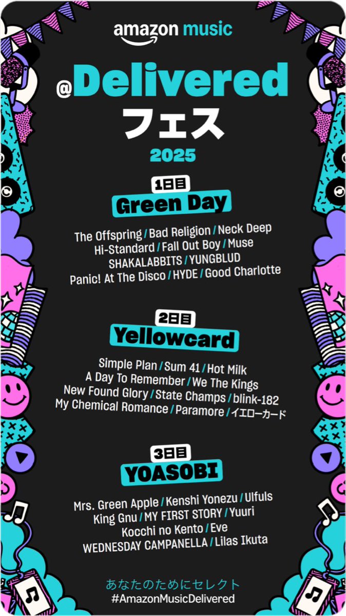 G-jo (@xxGjoxx) / Posts / X