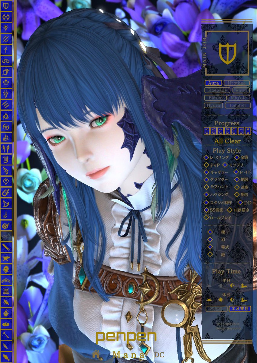 ぺんぺん tweet media