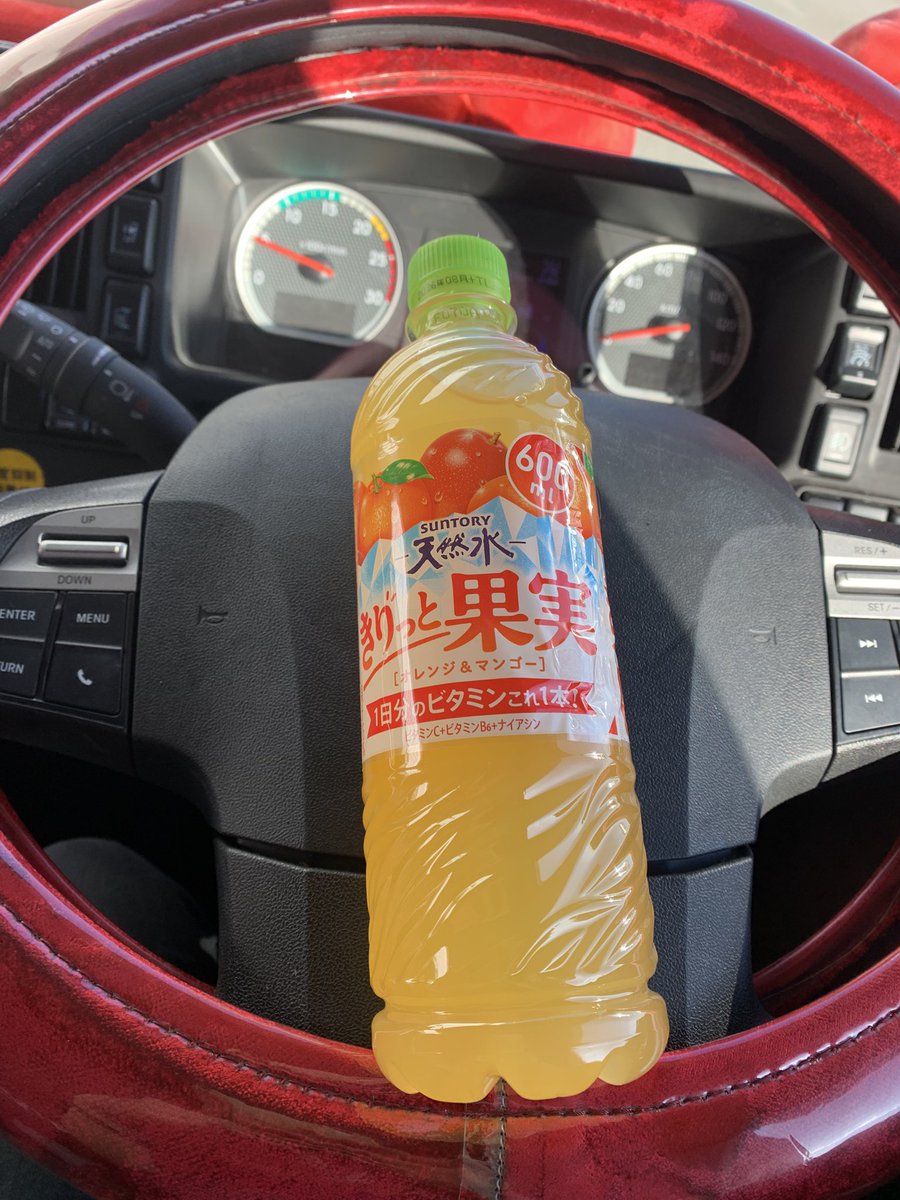 みーこ★次回発送予定プロフ参照↓様 みーこ (@mi_ko_34) / Posts / X