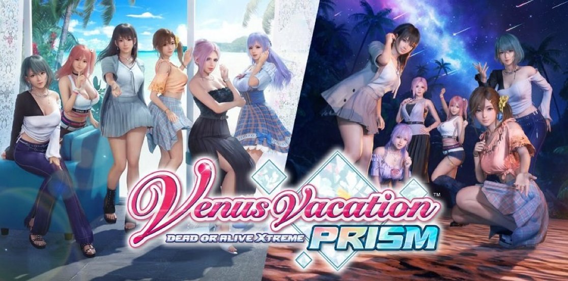 Venus Vacation Prism: Dead or Alive Xtreme is the first title to