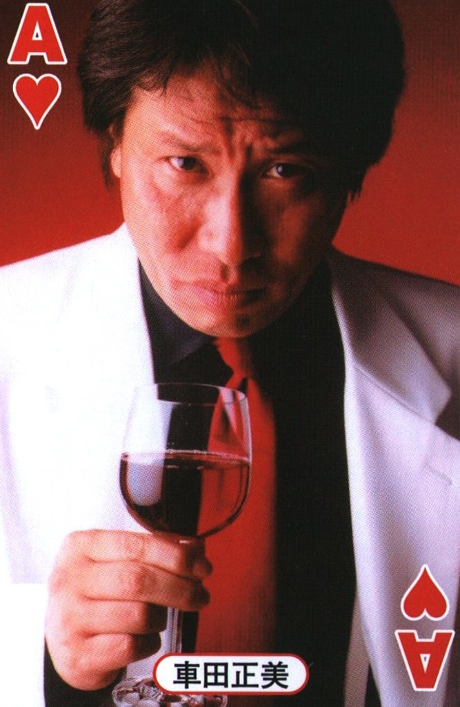 Relecturas Saint Seiya (RubénMO) tweet media