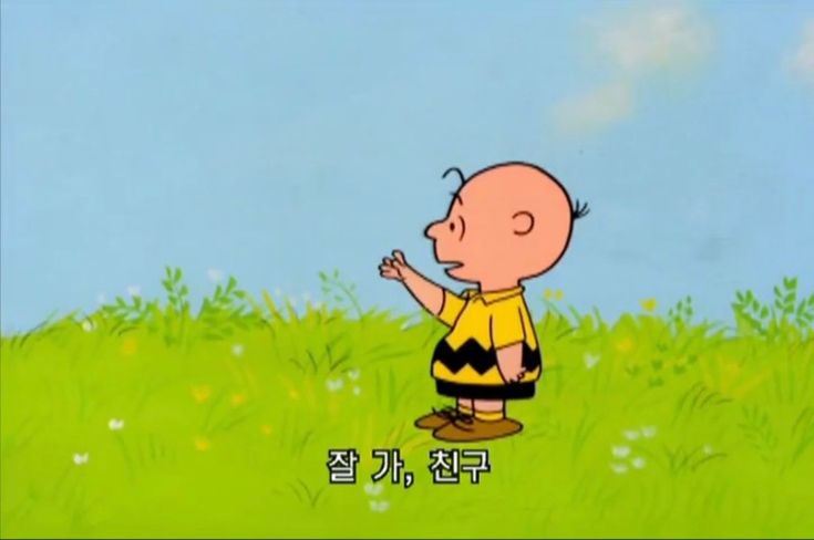 Crocy🦅 tweet media