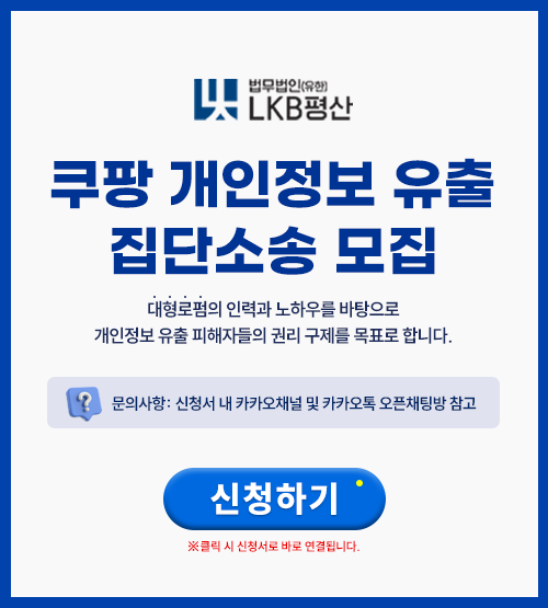 김규현 tweet media