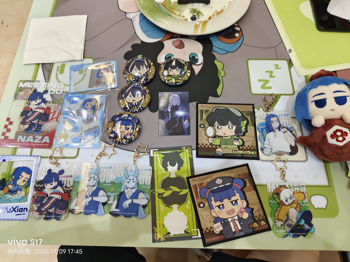赤砂 tweet media